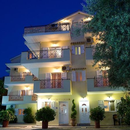 Pansion Filoxenia Apartments & Studios Tsoukaládhes Dış mekan fotoğraf
