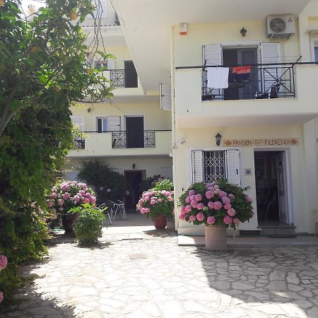 Pansion Filoxenia Apartments & Studios Tsoukaládhes Dış mekan fotoğraf
